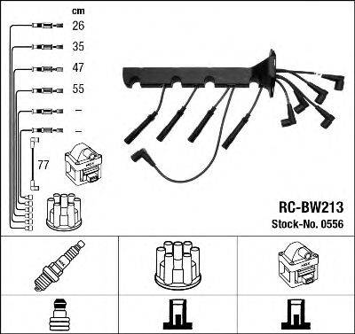 NGK 0556 Комплект дротів запалення