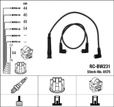 Комплект проводов зажигания NGK 0575