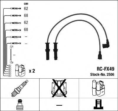 NGK 2506 Комплект проводов зажигания
