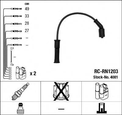 NGK 4081 Комплект проводов зажигания