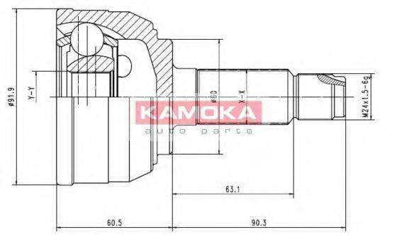 KAMOKA 6950 Шарнирный комплект, приводной вал