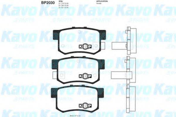 KAVO PARTS BP2030 Комплект тормозных колодок, дисковый тормоз