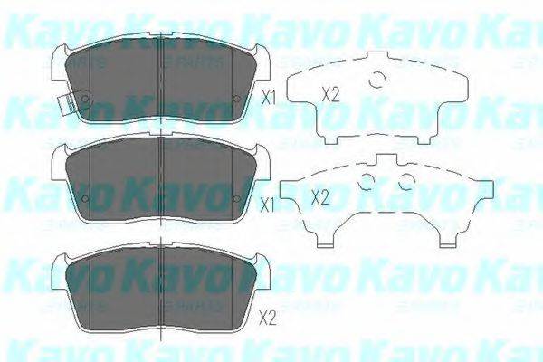 KAVO PARTS KBP8507 Комплект тормозных колодок, дисковый тормоз