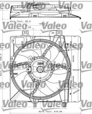 VALEO 696393 Вентилятор, охлаждение двигателя