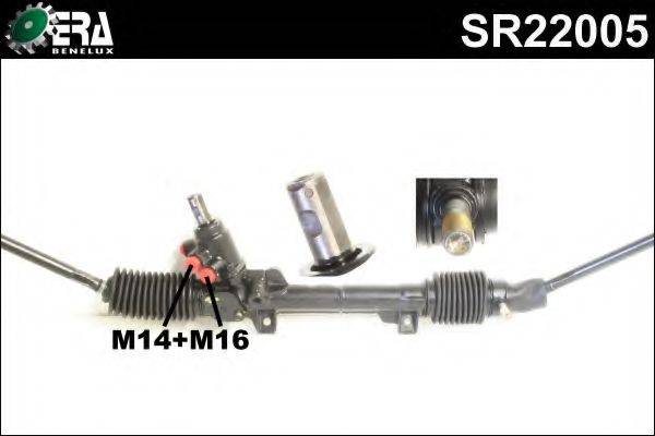 ERA BENELUX SR22005 Рулевой механизм