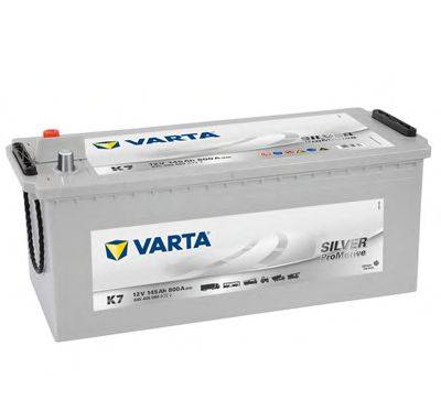 VARTA 645400080A722 Стартерная аккумуляторная батарея; Стартерная аккумуляторная батарея