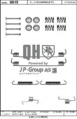 Комплектующие, тормозная колодка JP GROUP 5163950119