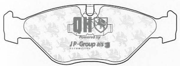 JP GROUP 4563600119 Комплект тормозных колодок, дисковый тормоз