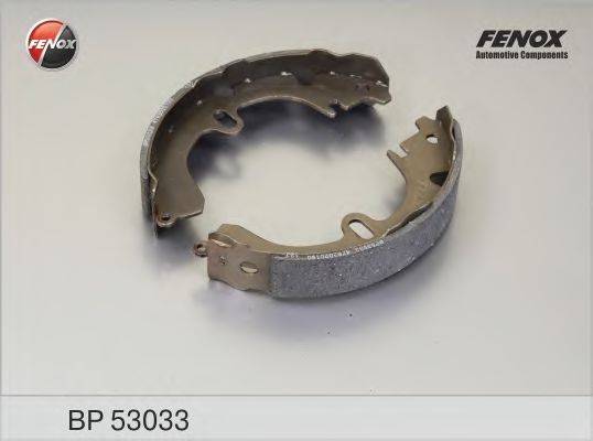 FENOX BP53033 Комплект тормозных колодок