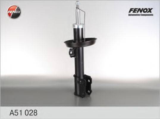 Амортизатор FENOX A51028