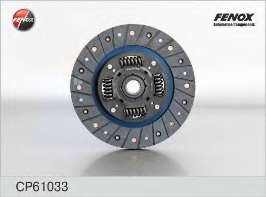 диск зчеплення FENOX CP61033
