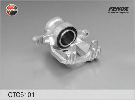 Комплект корпуса скобы тормоза FENOX CTC5101