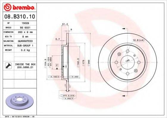 BRECO BS6021 Тормозной диск
