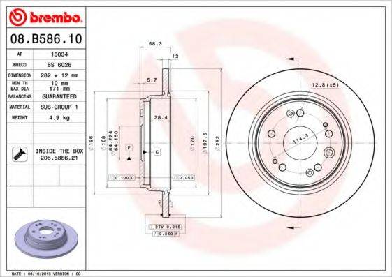 Тормозной диск BRECO BS 6026