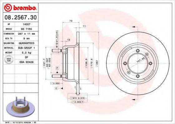 BRECO BS7155 Тормозной диск