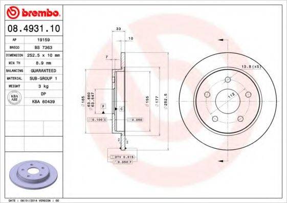 BRECO BS7363 Тормозной диск