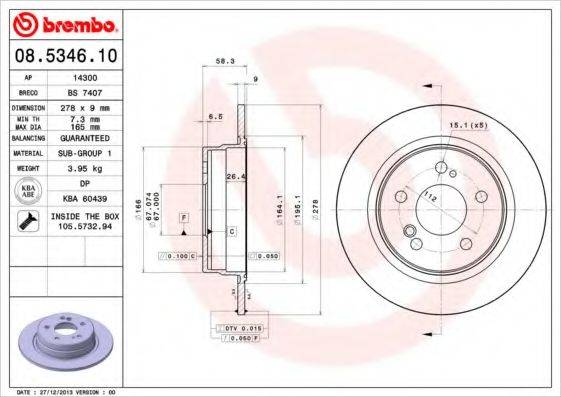 BRECO BS7407 Тормозной диск