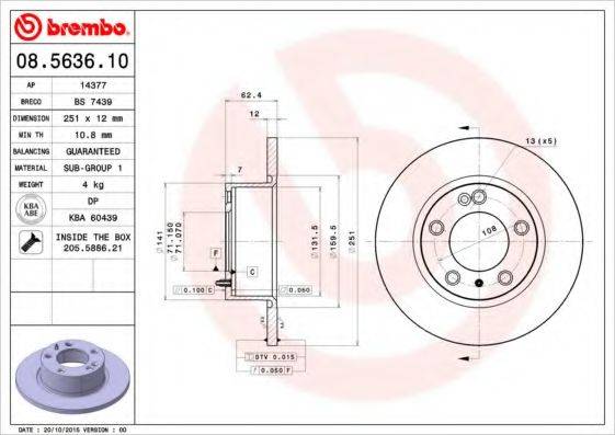 BRECO BS7439 Тормозной диск