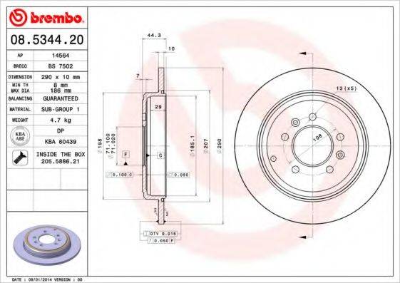 BRECO BS7502 Тормозной диск