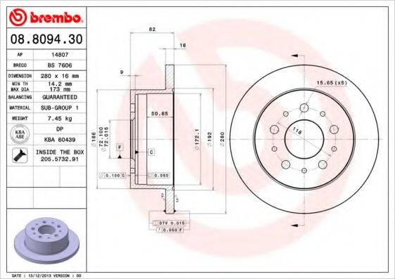 BRECO BS7606 Тормозной диск