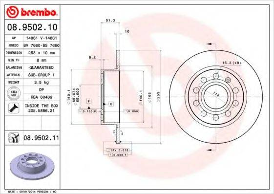 BRECO BS7660 Тормозной диск