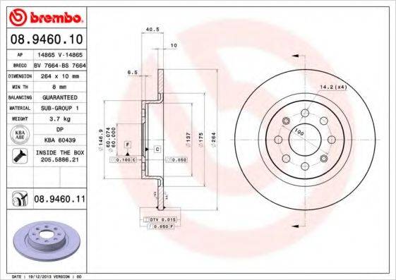 BRECO BS7664 Тормозной диск