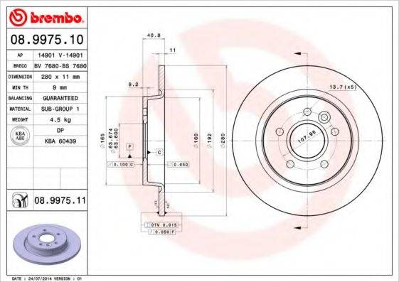 BRECO BS7680 Тормозной диск