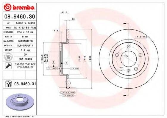 BRECO BS7723 Тормозной диск