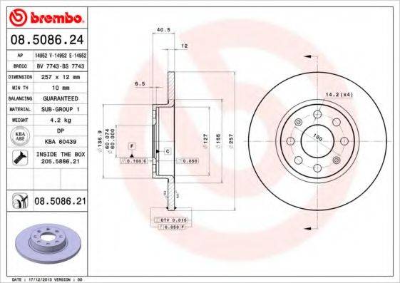 BRECO BS7743 Тормозной диск