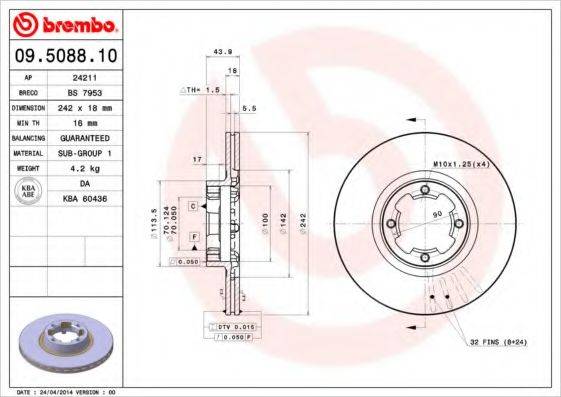 BRECO BS7953 Тормозной диск