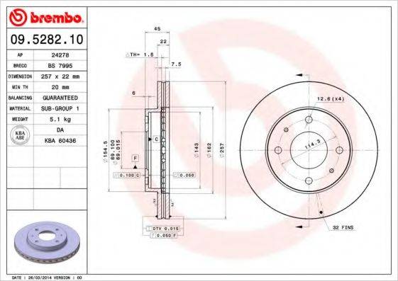 BRECO BS7995 Тормозной диск