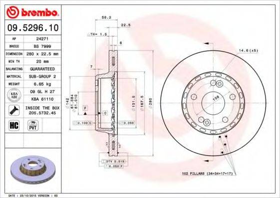 BRECO BS7999 Тормозной диск