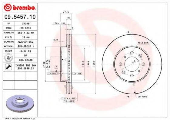 BRECO BS8031 Тормозной диск