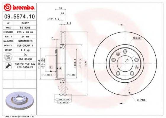 BRECO BS8055 Тормозной диск