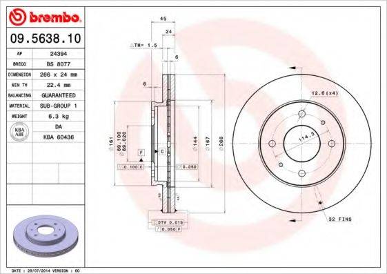 BRECO BS8077 Тормозной диск