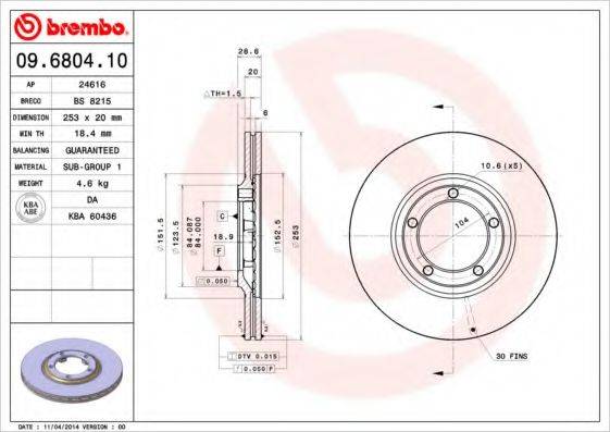 BRECO BS8215 Тормозной диск
