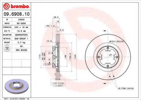 BRECO BS8260 Тормозной диск