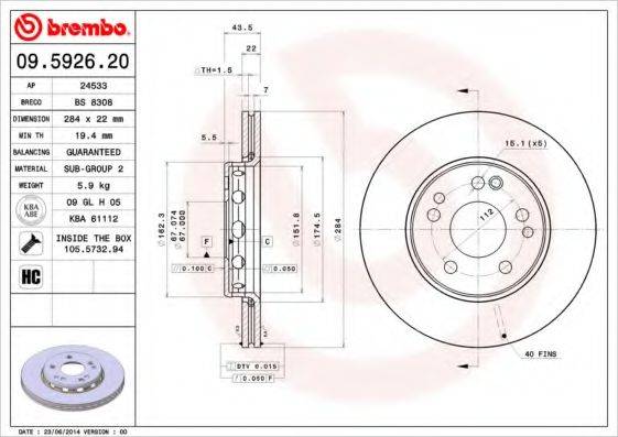 BRECO BS8308 Тормозной диск