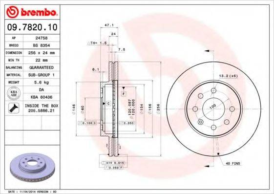 BRECO BS8354 Тормозной диск