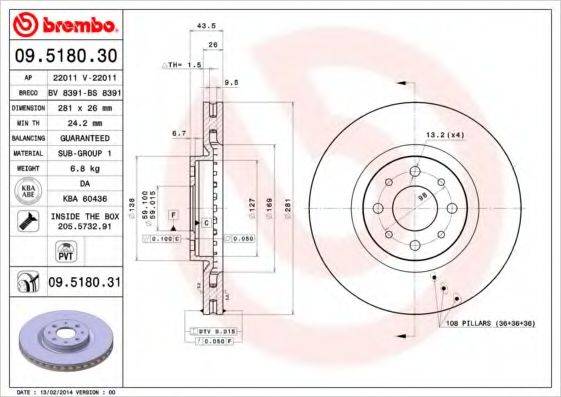 BRECO BS8391 Тормозной диск