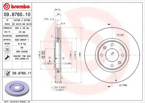 BRECO BS8415 Тормозной диск