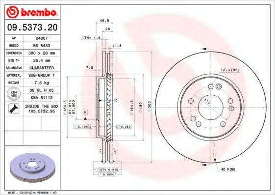 BRECO BS8433 Тормозной диск