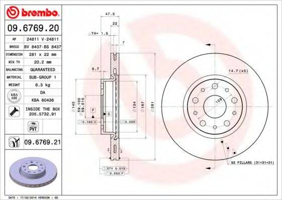BRECO BS8437 Тормозной диск