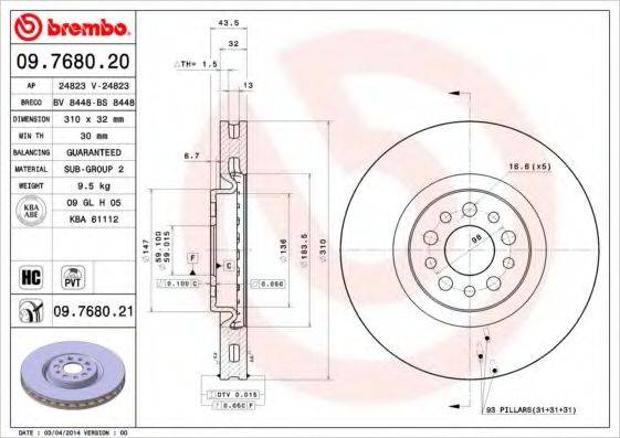 BRECO BS8448 Тормозной диск