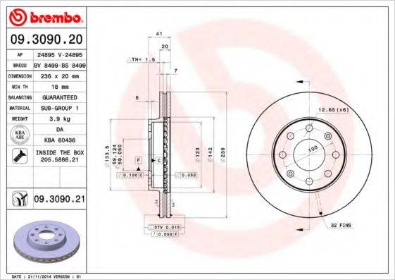 Тормозной диск BRECO BS 8499