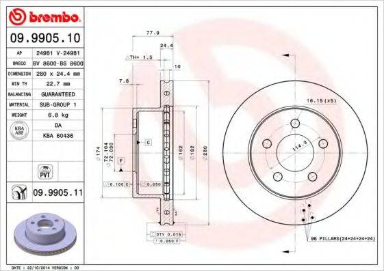 BRECO BS8600 Тормозной диск