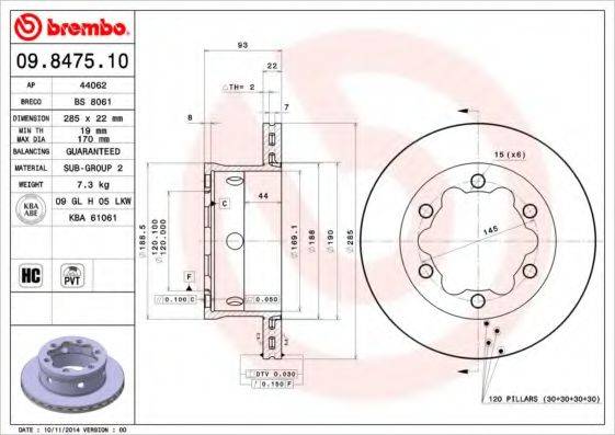 BRECO BS8601 Тормозной диск