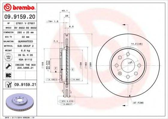 BRECO BS8602 Тормозной диск