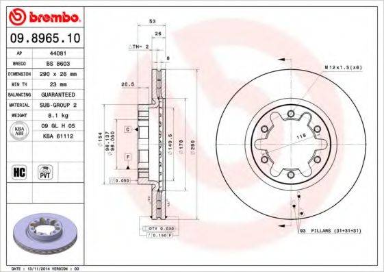 Тормозной диск BRECO BS 8603