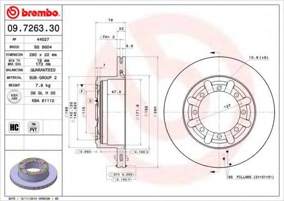 BRECO BS8604 Тормозной диск